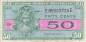 Preview: USA MPC Series 521 p.M32 50 Cents 1954 F